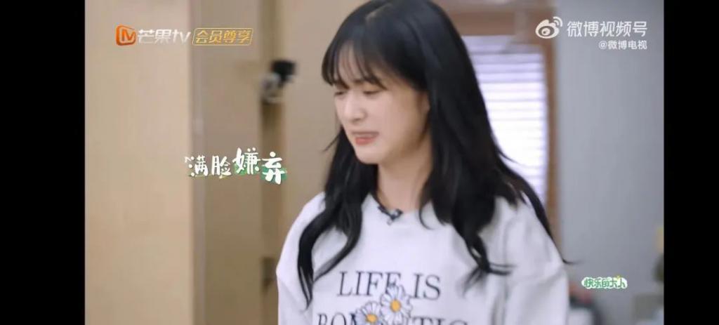 怎么谁都愿意和她做朋友啊！