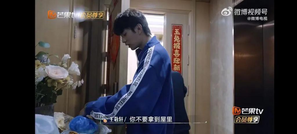 怎么谁都愿意和她做朋友啊！
