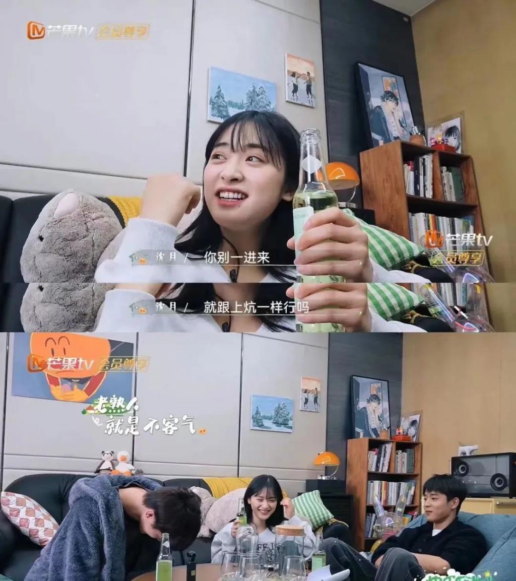 怎么谁都愿意和她做朋友啊！