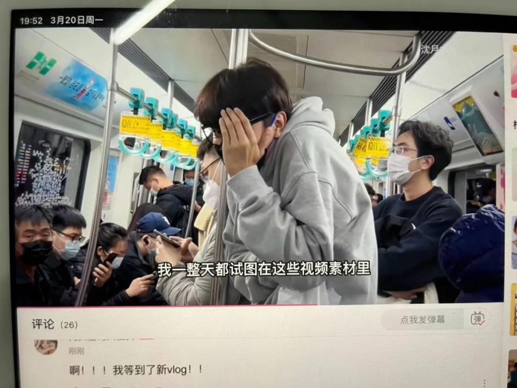 怎么谁都愿意和她做朋友啊！