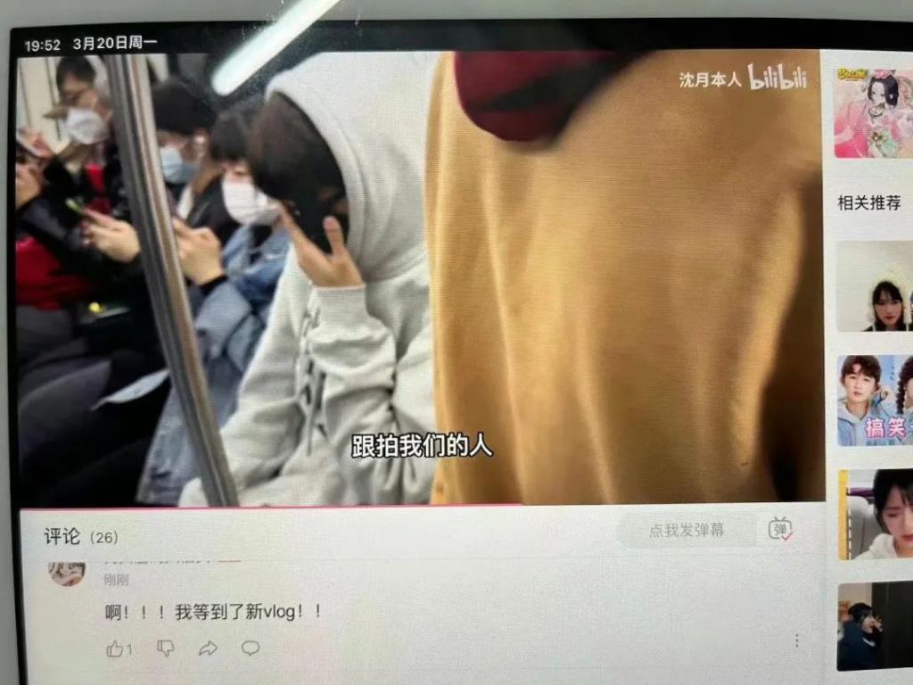 怎么谁都愿意和她做朋友啊！