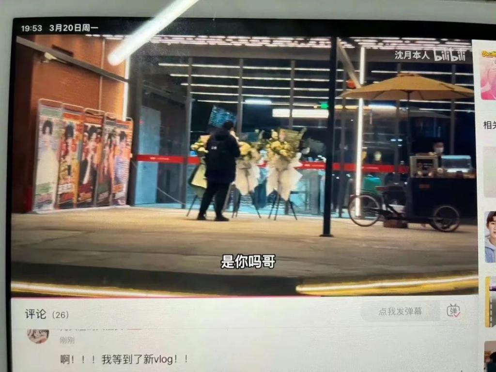 怎么谁都愿意和她做朋友啊！