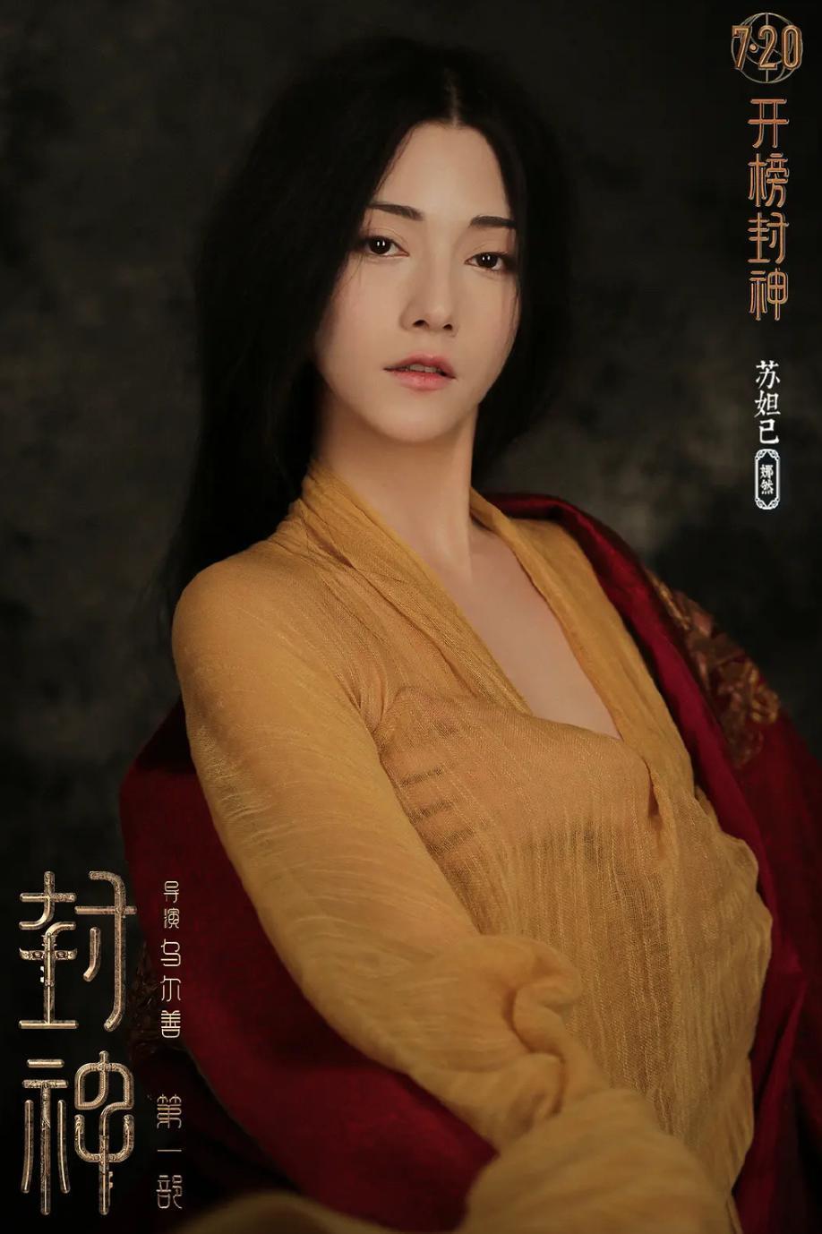 靠脸上热搜？你知道她们多拼吗？