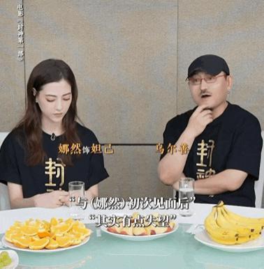 靠脸上热搜？你知道她们多拼吗？