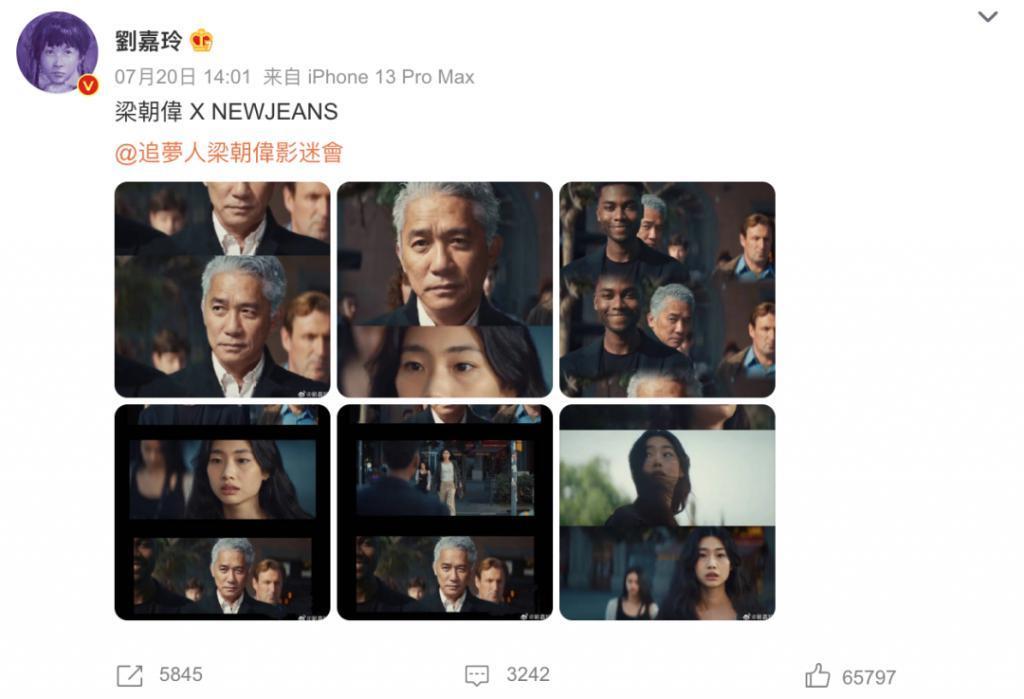 靠脸上热搜？你知道她们多拼吗？