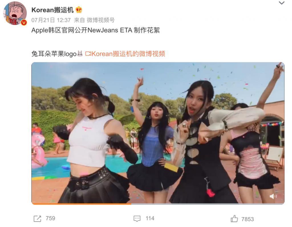 靠脸上热搜？你知道她们多拼吗？