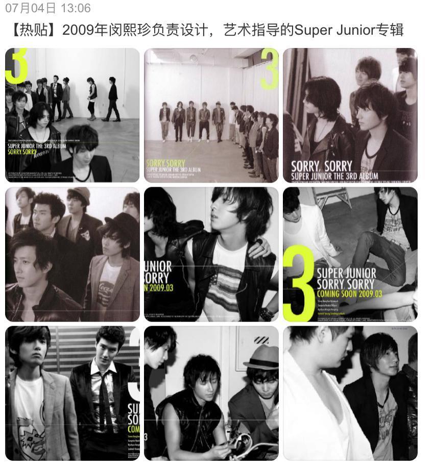 靠脸上热搜？你知道她们多拼吗？