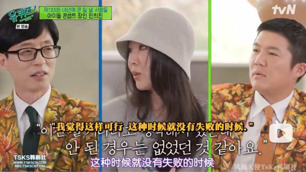 靠脸上热搜？你知道她们多拼吗？