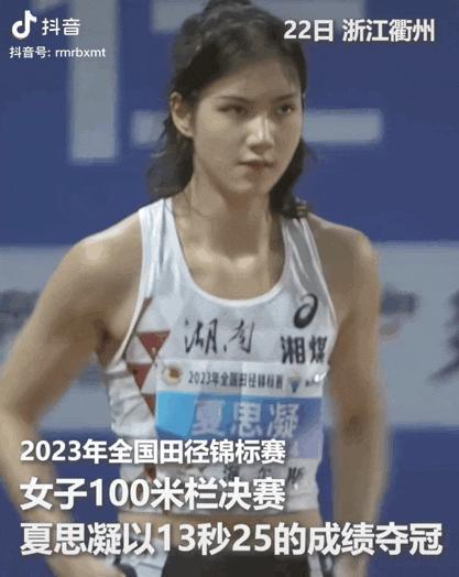 靠脸上热搜？你知道她们多拼吗？