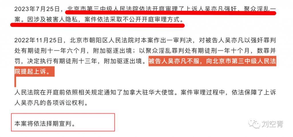 这瓜，她们是疯了吧！？