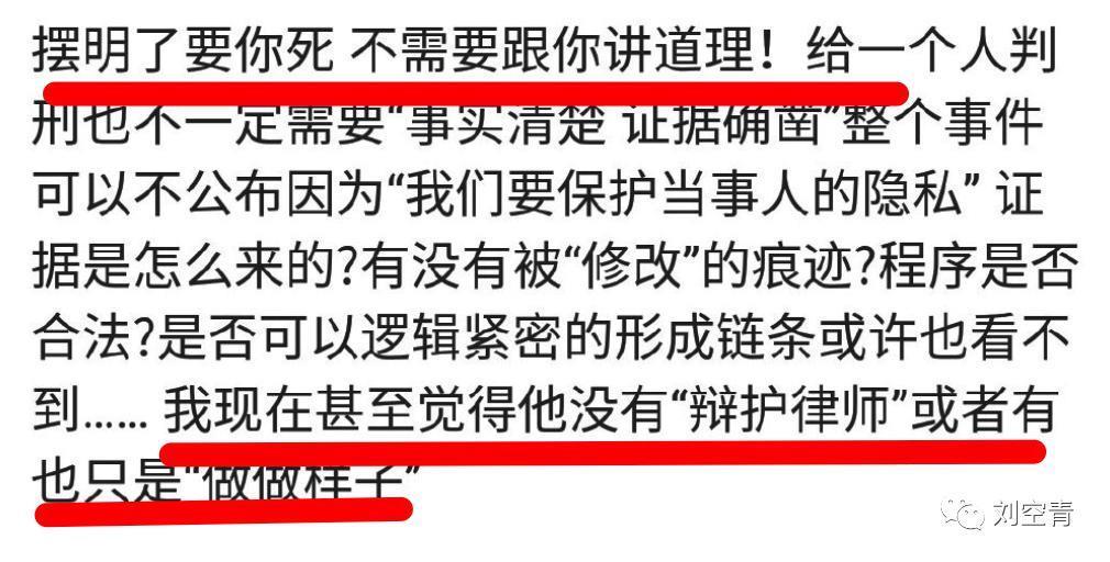 这瓜，她们是疯了吧！？