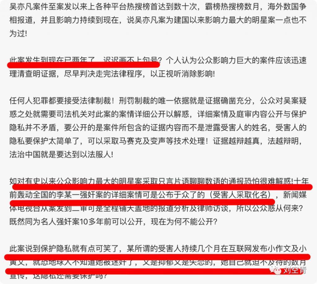 这瓜，她们是疯了吧！？