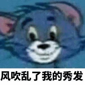 这瓜，她们是疯了吧！？