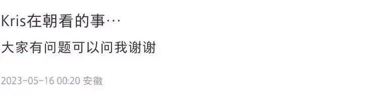 这瓜，她们是疯了吧！？