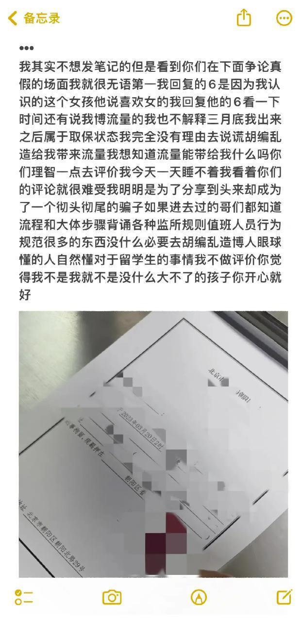 这瓜，她们是疯了吧！？