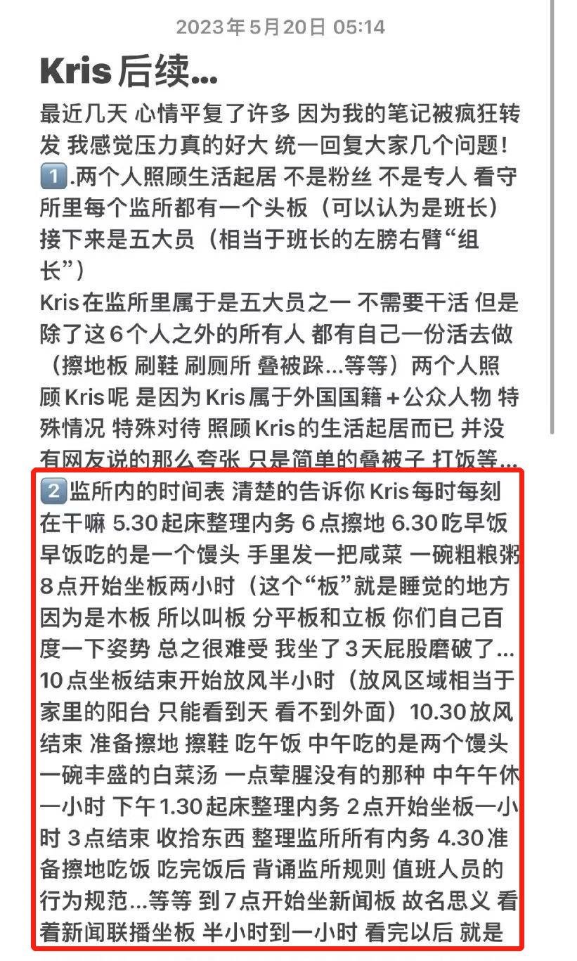 这瓜，她们是疯了吧！？