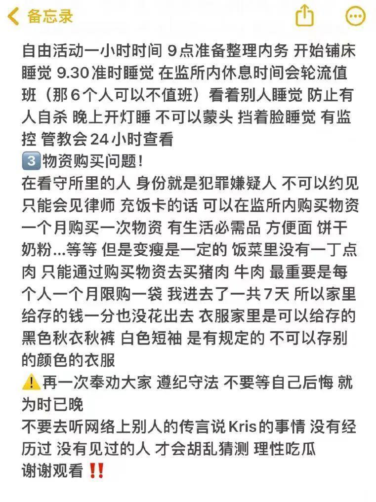 这瓜，她们是疯了吧！？