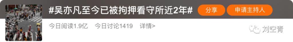这瓜，她们是疯了吧！？