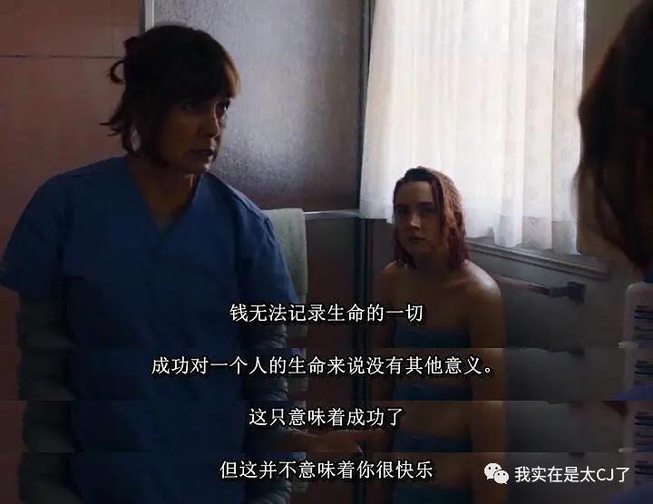 争议还是突破？《芭比》和她背后的故事