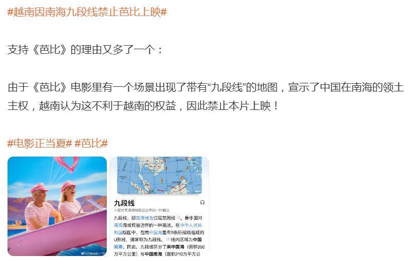 被全球抵制，刷一星，她还是爆了