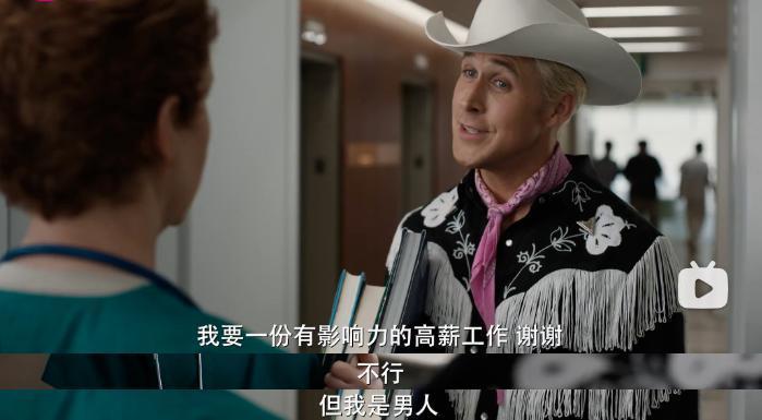 被全球抵制，刷一星，她还是爆了