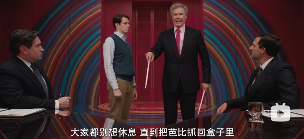 被全球抵制，刷一星，她还是爆了