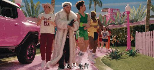 被全球抵制，刷一星，她还是爆了