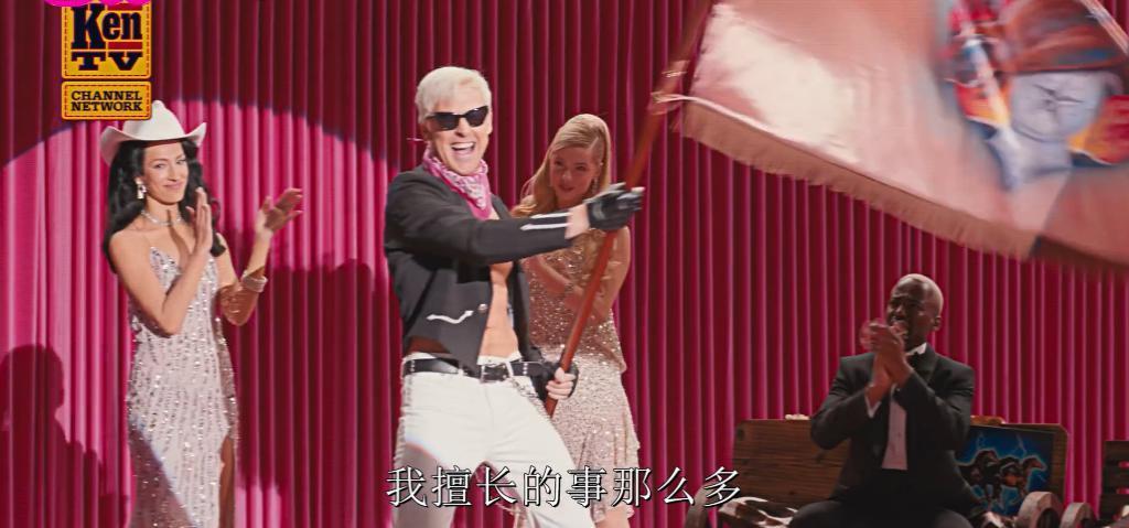 被全球抵制，刷一星，她还是爆了