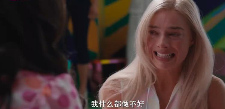 被全球抵制，刷一星，她还是爆了