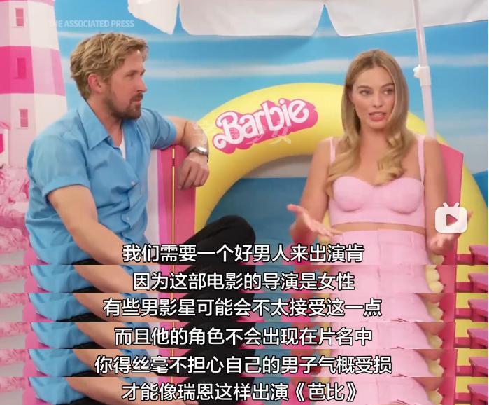 被全球抵制，刷一星，她还是爆了