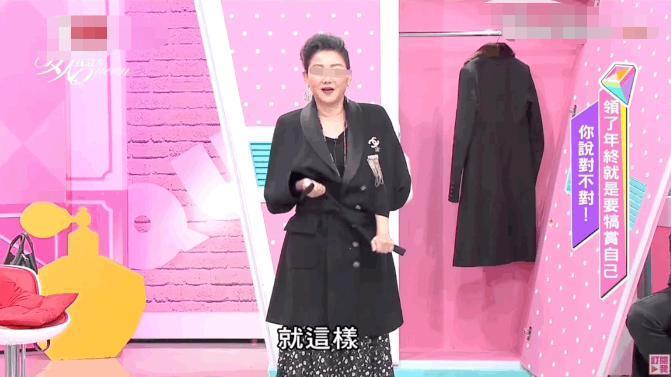 天！刚流产就找新欢，和干儿子激吻曝光…