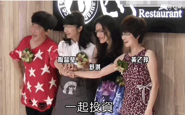 天！刚流产就找新欢，和干儿子激吻曝光…