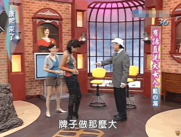 天！刚流产就找新欢，和干儿子激吻曝光…