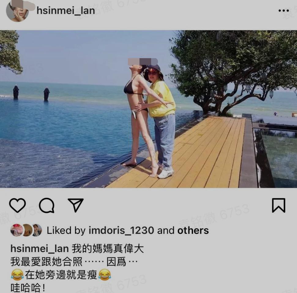 天！刚流产就找新欢，和干儿子激吻曝光…