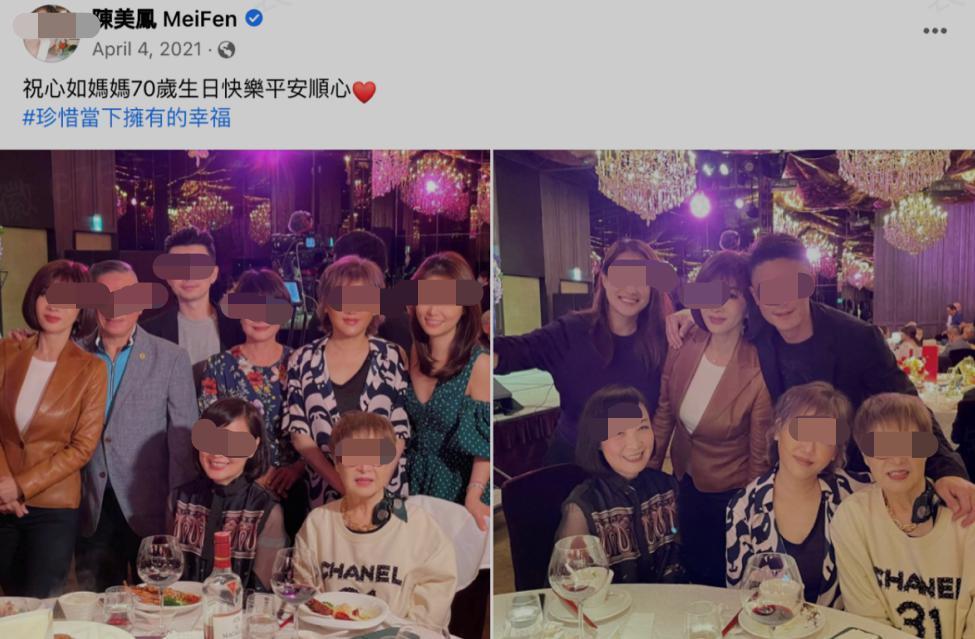 天！刚流产就找新欢，和干儿子激吻曝光…