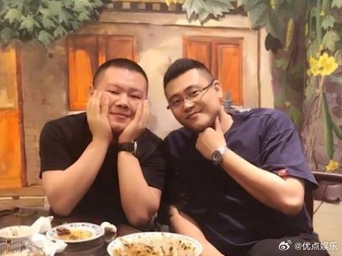 曝岳云鹏经纪人因涉嫌强奸被捕 爆料者称德云社正商议对策