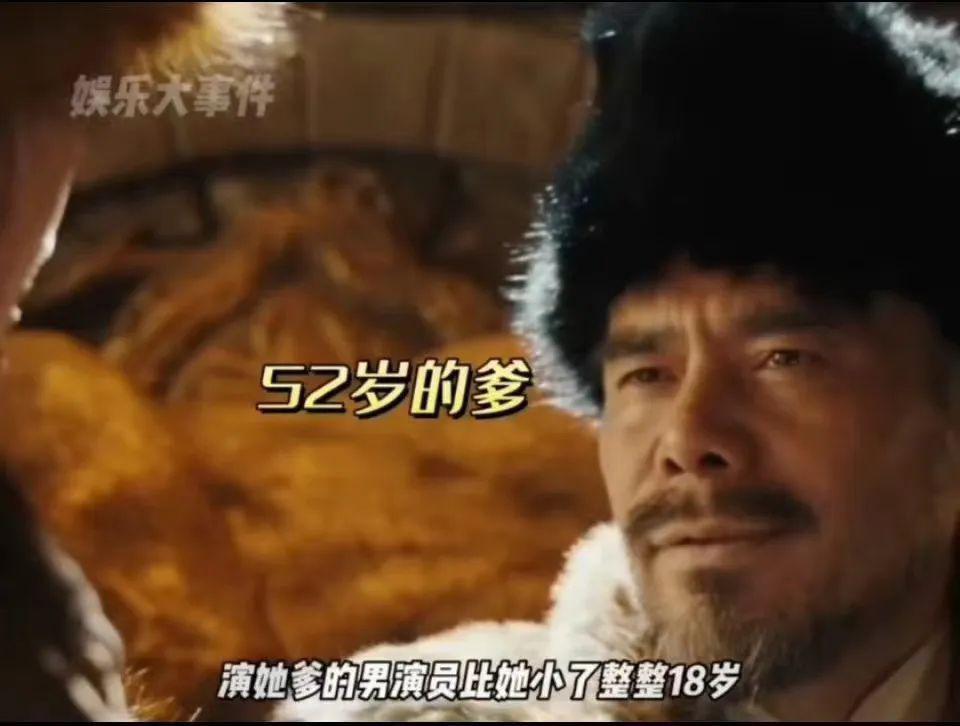 公开离婚!强行扮嫩,又勾搭上已婚男演员?