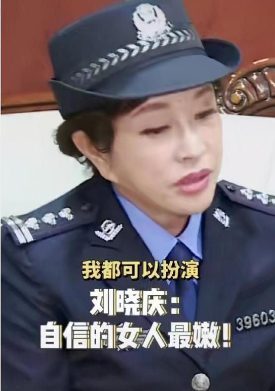 公开离婚!强行扮嫩,又勾搭上已婚男演员?