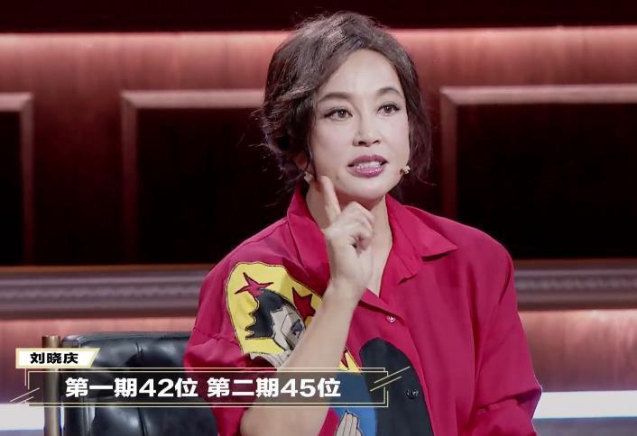 公开离婚!强行扮嫩,又勾搭上已婚男演员?