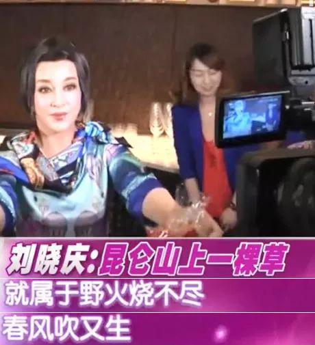 公开离婚!强行扮嫩,又勾搭上已婚男演员?