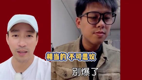 汪小菲为大S求葛斯齐：家里的事儿别爆了都过去了