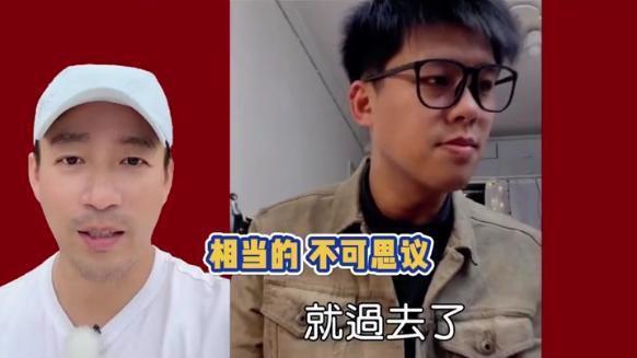 汪小菲为大S求葛斯齐：家里的事儿别爆了都过去了