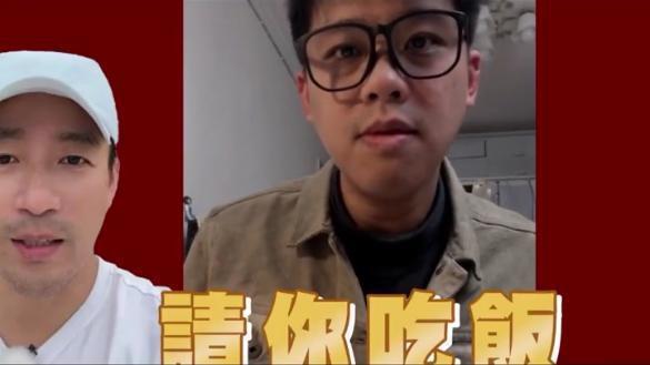 汪小菲为大S求葛斯齐：家里的事儿别爆了都过去了