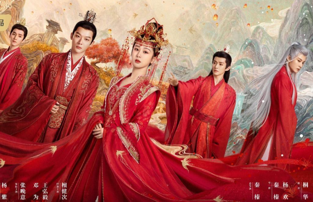 《长相思》杨紫都自身难保了，待爆帝们的表现还怎么拉……