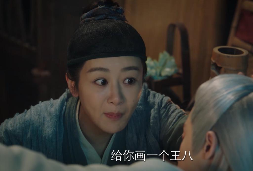 《长相思》杨紫都自身难保了，待爆帝们的表现还怎么拉……