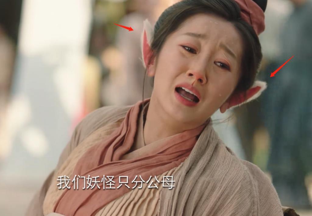 《长相思》杨紫都自身难保了，待爆帝们的表现还怎么拉……