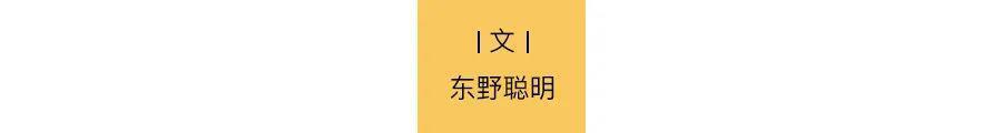 74岁王薇薇：身价40亿，男友20岁