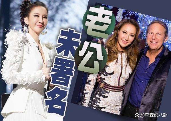 李玟丧礼流程及扶灵名单曝光，代表家属的只有姐夫