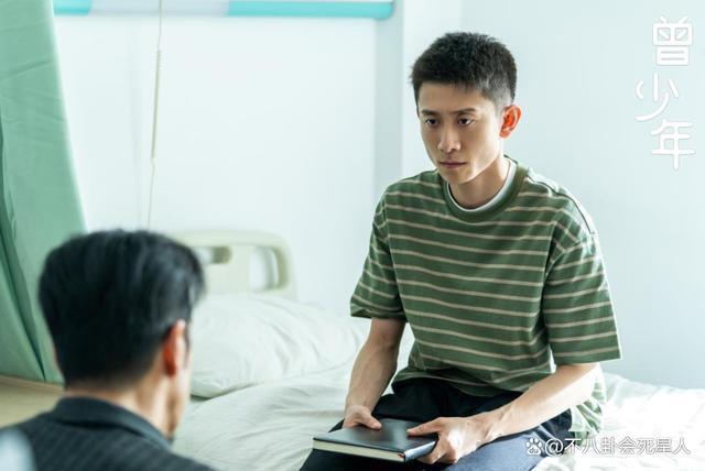 杨紫VS张一山：《家有儿女》18年后他俩终究“殊途同归”