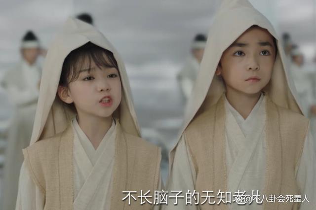 杨紫VS张一山：《家有儿女》18年后他俩终究“殊途同归”